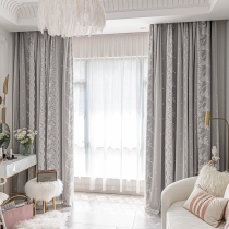 Shading hook curtain Gray high precision living room bedroom Nordic double finished modern simple gauze curtain girl