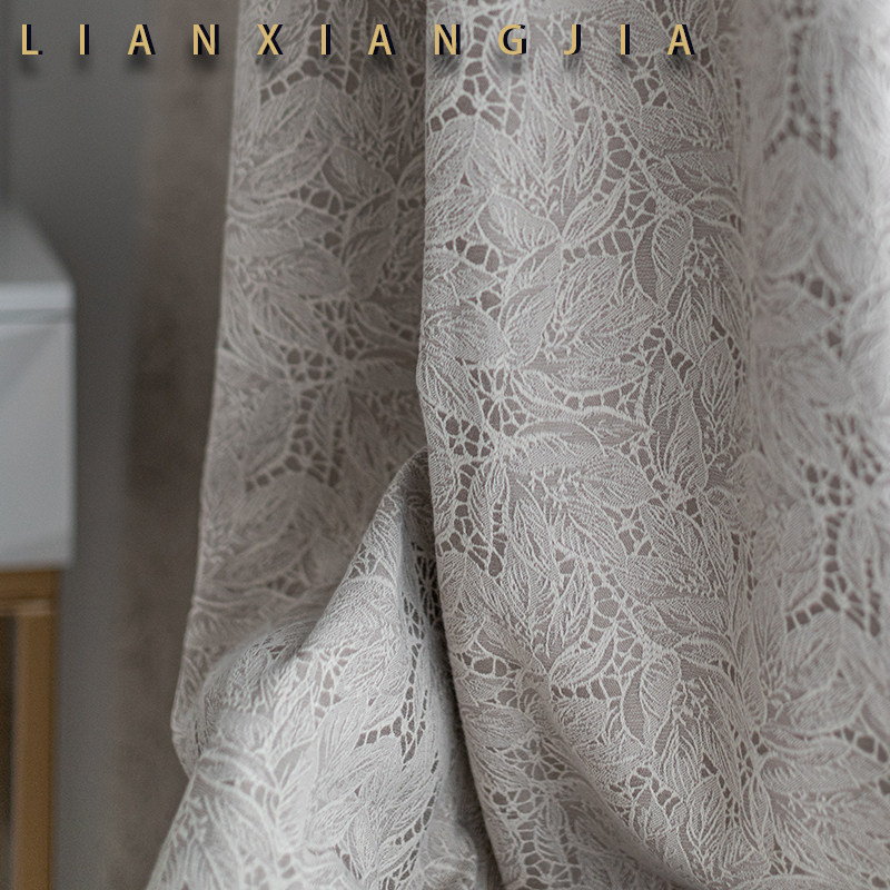 Minimalist Nordic Living room Bedroom High Precision jacquard Curtains Thickened style light lavish lace Curtains Corner Window Shade