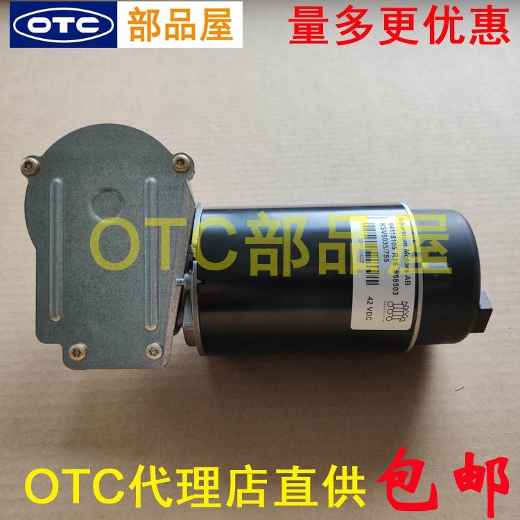 OTC robot AII series wire feeder AF-4011 motor KSV5035 755 motor 4802-206