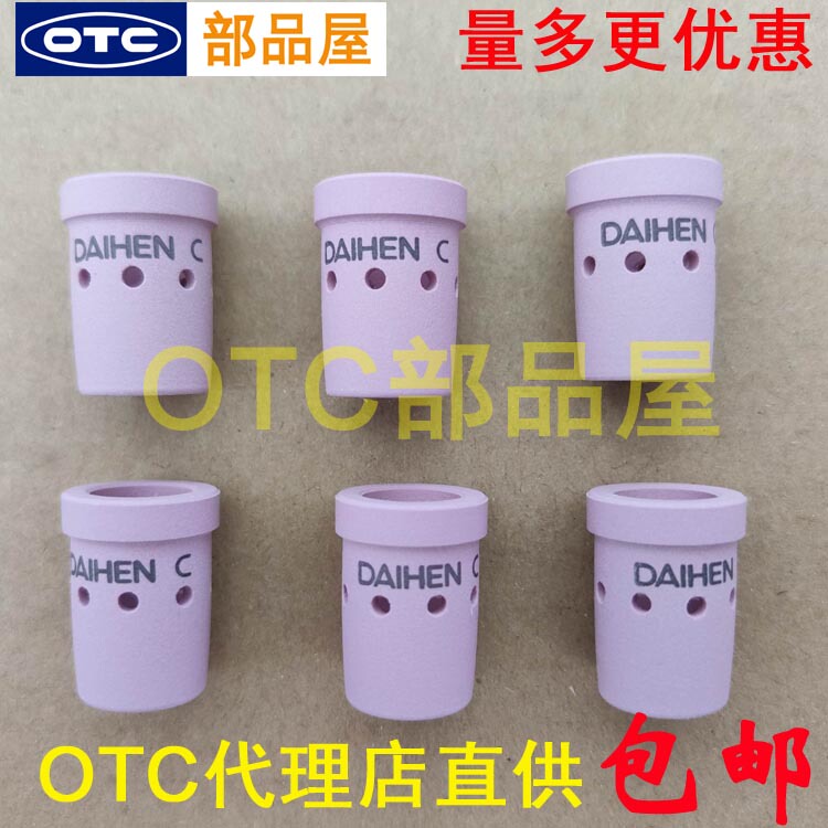 Otc Daihen Original Imported Robot 350 Shunt Shunt U4167G02 Kd3001