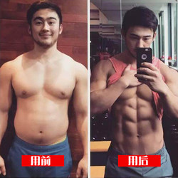 Lazy Person's Slim Belly Artifact, Abdominal Muscle Trainer, Quick Slimming Waist Training, Eight Pieces of Abdominal Reduction, Men's Fitness Exercise, Black Technology
