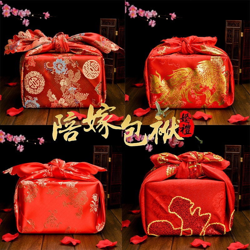 Wedding baggage leather wrapped leather Heart-to-heart gold happy word Wedding baggage cloth Wedding supplies Red cloth thickened