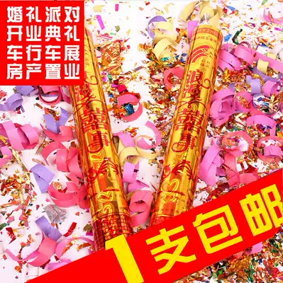 Wedding ribbon fireworks wedding wedding hand-held fireworks wedding celebration party salute hand spray gift flower