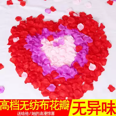 Simulation rose petals for marriage confession Birthday decoration Valentine's Day Romantic anniversary apology decoration Fake petals