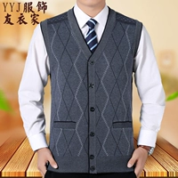 Mùa xuân và mùa thu cha mặc áo đan len nam cha ông áo len vest vest phiên bản châu Âu của áo len nam cổ áo vest khoác nam