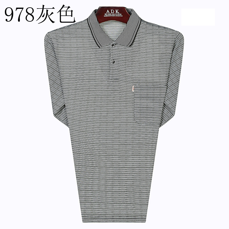 Người đàn ông trung niên của dài tay t-shirt người cao niên mùa xuân 50-60-70-80 tuổi áo sơ mi mùa hè kích thước lớn dài tay T-Shirt