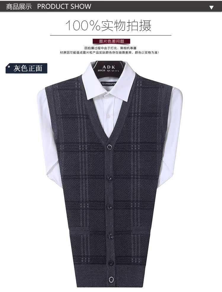 Mùa xuân và mùa thu dệt kim đan vest nam trung niên của nam giới v-cổ cardigan mỏng cashmere vest ông nội vest vest