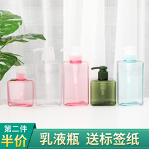 Shampoo Shower gel empty bottle Press-type large-capacity cosmetics lotion Hand sanitizer sub-bottle Travel set