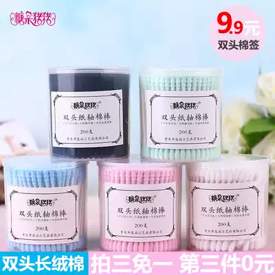 Candy pig cotton stick paper shaft cotton stick tip spiral head double head beauty painting eyeliner 200 set of ears
