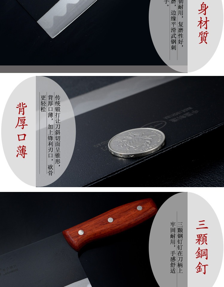 刀 王 菜刀 Dao cắt thép không gỉ gia dụng dao cắt dao sắc giá đựng gia vị