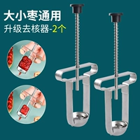 2 модернизированных моделя ★ Universal Automatic Recounk