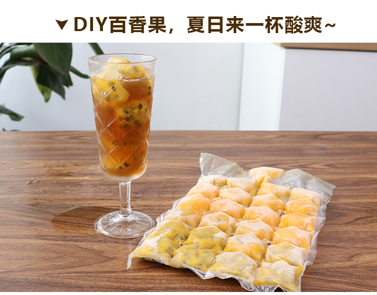 Túi đá dùng một lần, đá viên ăn được, nấm mốc, tự đóng kín, đá viên, trái cây niềm đam mê đông lạnh, túi nước đá - Tự làm khuôn nướng khuôn bánh silicon