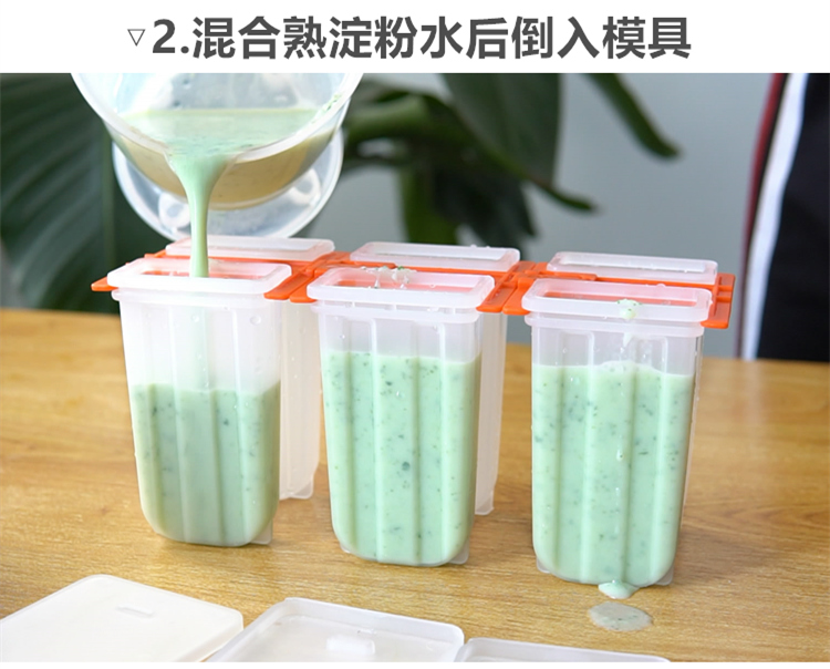 Tự làm khuôn kem cổ điển popsicle cũ không độc hại hộ gia đình để làm khuôn kem popsicle đặt gửi thanh gỗ - Tự làm khuôn nướng khuôn làm bánh flan