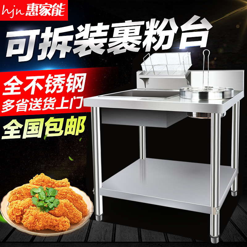 kfc commercial asian Harassment in place sexual work