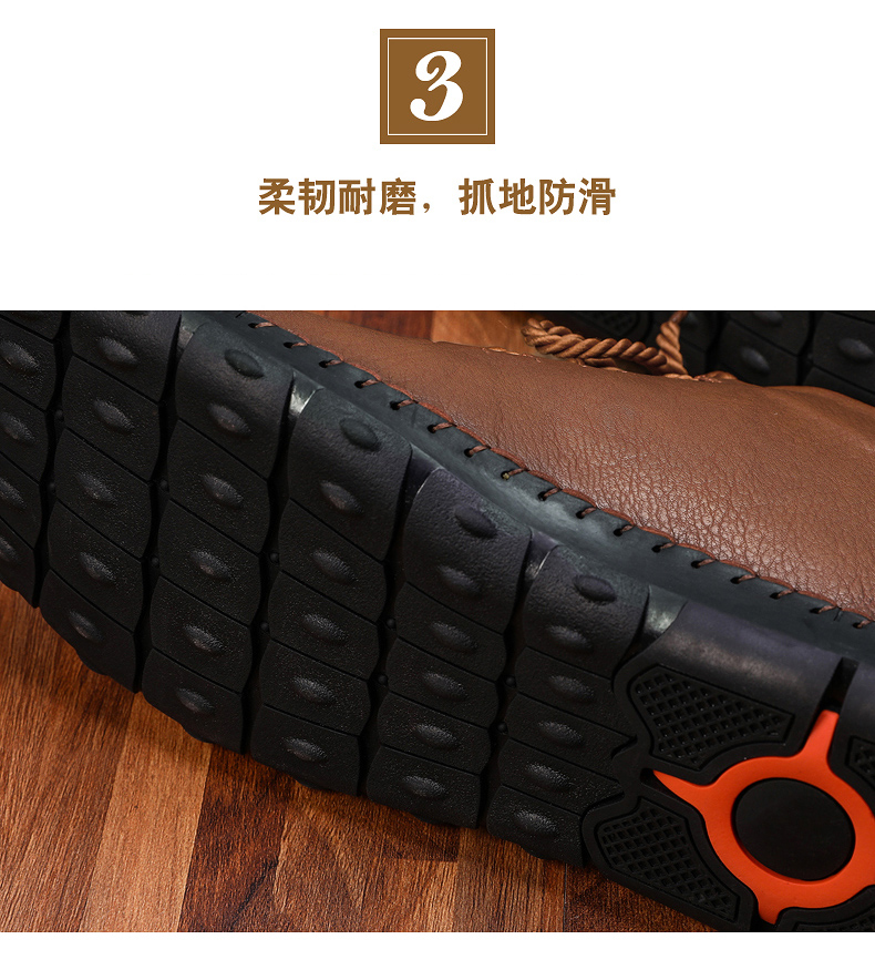 Thu đông 2019 giày nam mới cao cấp giản dị thủ công khâu thủ công xu hướng Anh ngắn 47 48 yard lớn - Giay cao giày thể thao