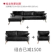 Sau khi ánh sáng sang trọng hiện đại sofa da nhỏ gọn lớp đầu tiên của da phòng khách ba Bắc Âu Mỹ retro sofa da - Ghế sô pha