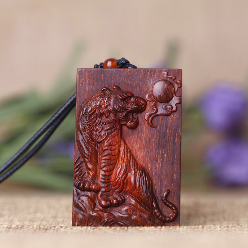 Fuyuan red product Indian small-leaf rosewood zodiac tiger brand no matter card pendant wood carving pendant waist plate mountain tiger