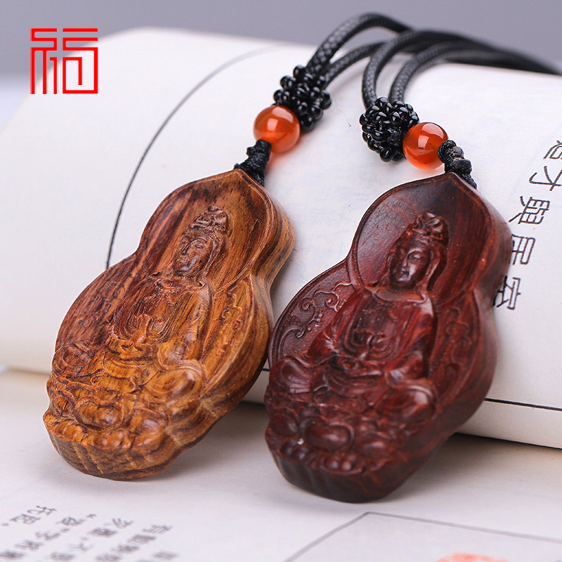Avalokitesvara pendant Indian small leaf rosewood wood carving Hainan huanghuali Buddha statue couple sea yellow pendant necklace