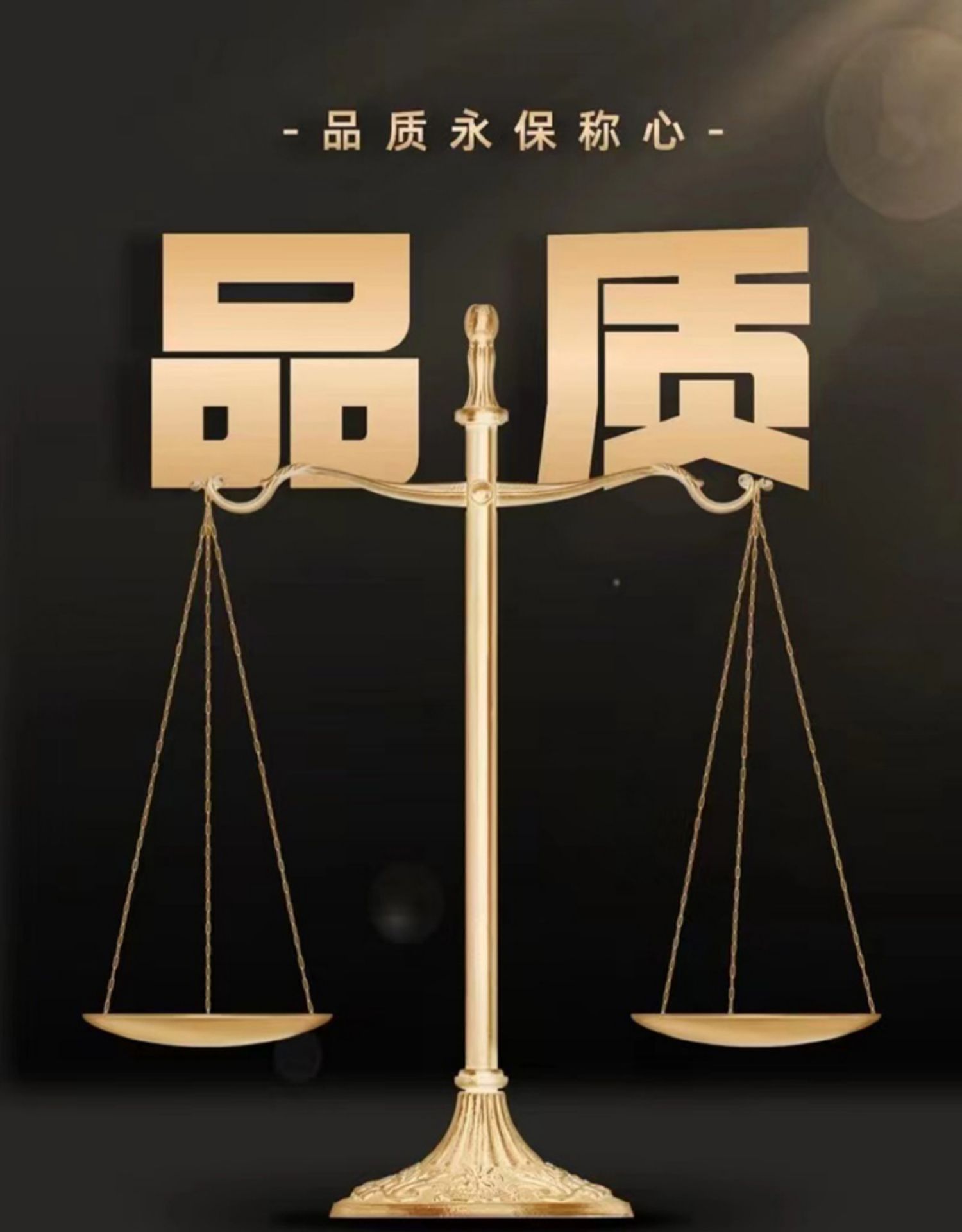 欧洲站潮服