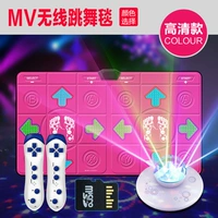 PU Plum Red+Elf Ball Host