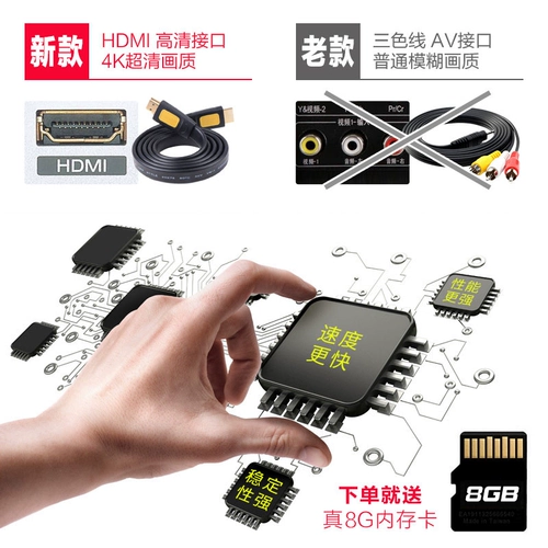 Беспроводная танцующая электрическая игровая приставка для двоих, одежда для йоги, человеческий датчик, для бега, увеличенная толщина