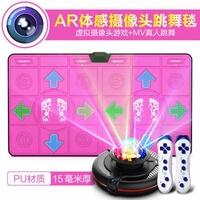 Полиуретановый, красный