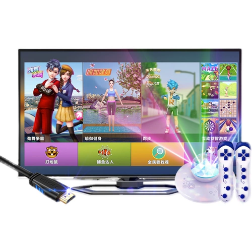 Беспроводная танцующая электрическая игровая приставка для двоих, одежда для йоги, человеческий датчик, для бега, увеличенная толщина