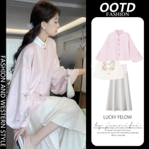 Maternity suit new Chinese style light national style vest pink top cheongsam improved Hanfu skirt spring and summer new style