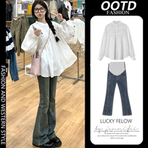 Pregnant women in early spring thin long-sleeved sun protection shirts are fashionable and age-reducing slimming and belly-covering mid-length tops and jeans for summer