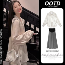 Pregnant womens summer thin long-sleeved shirts high-end slimming belly-covering loose large-size tops and skirt suits