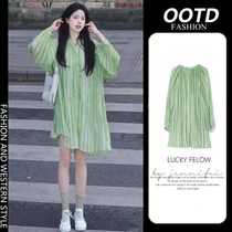 Maternity skirt summer lazy chic beautiful green striped long-sleeved sunscreen shirt dress womens design niche
