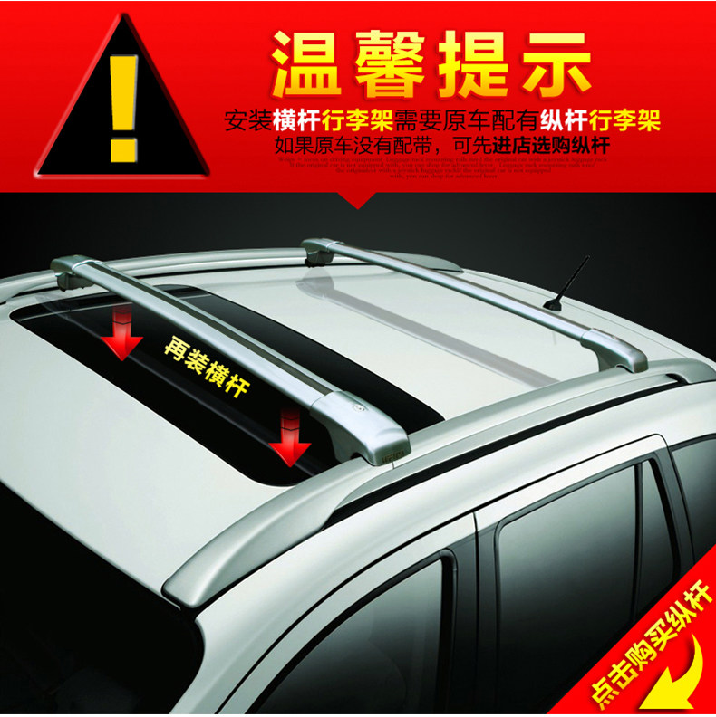 крокодил стиль багажник модернизированный  01.jpg