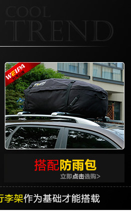 крокодил стиль багажник модернизированный _02_04.jpg