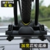Weipa nóc xe đạp giá xe địa hình SUV xe ô tô xe đạp khung cố định khung nhôm hợp kim nhôm giá hành lý phổ thông - Roof Rack