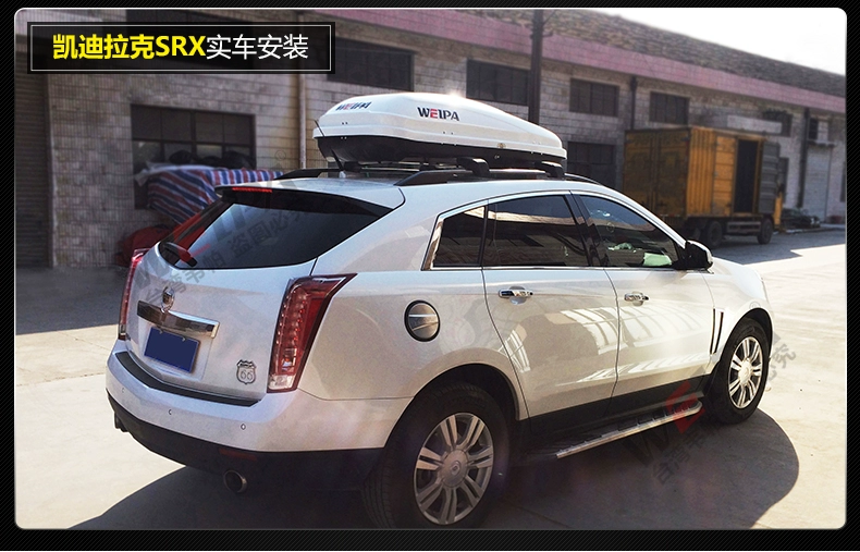 Hành lý trên nóc Weipa dành riêng cho Khung hành lý trên xe Cadillac XT5 SRX - Roof Rack