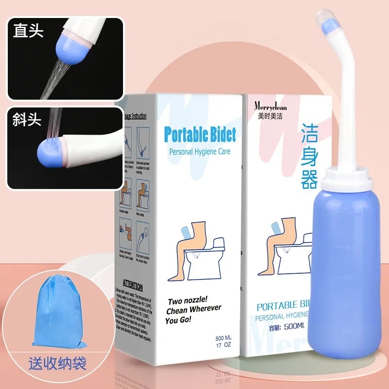 Would Clean Private Cleaner Maternal Baby Moon Butt Wash Archer Anal Washer