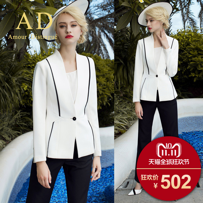 Tailleur femme - Ref 3244550 Image 1
