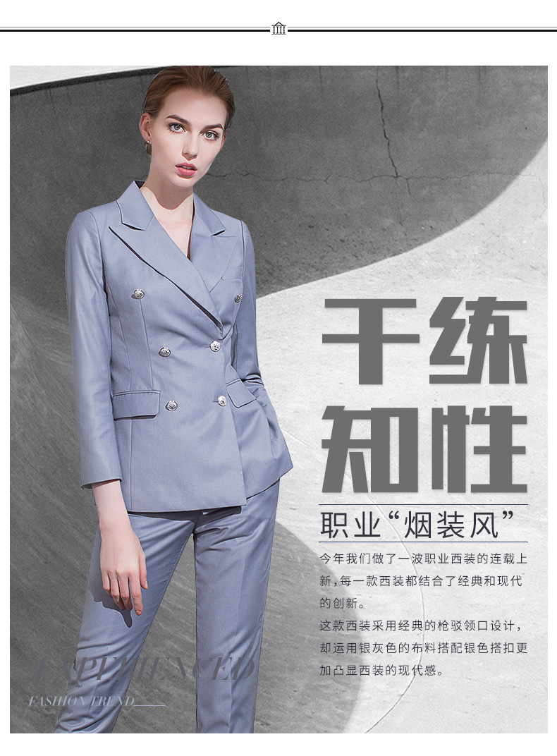 Tailleur femme - Ref 3244520 Image 7