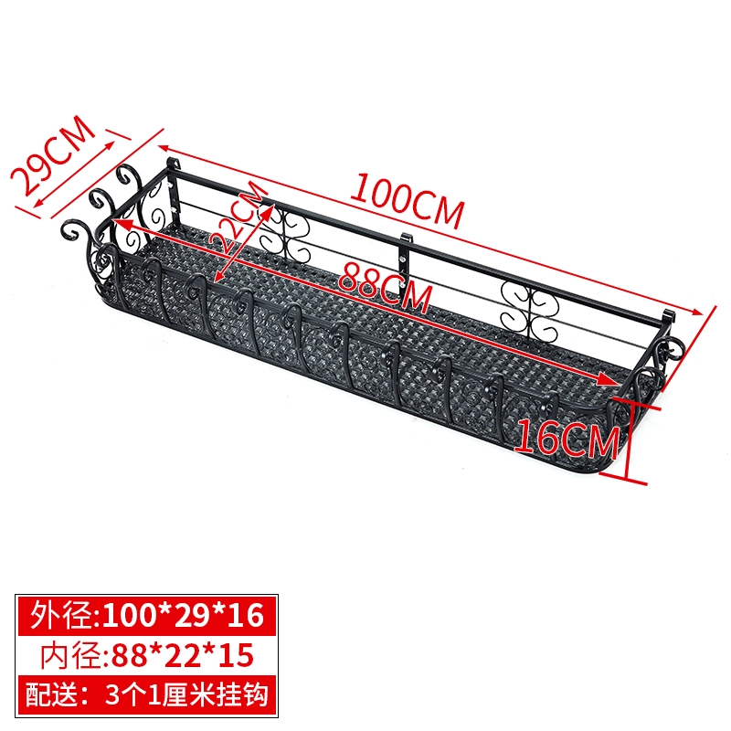 Giá bậu cửa sổ Cạnh cửa sổ treo giá hoa ban công giá hoa trong nhà giá treo chậu hoa mọng nước giá lan can sắt rèn kệ để chậu hoa ban công 