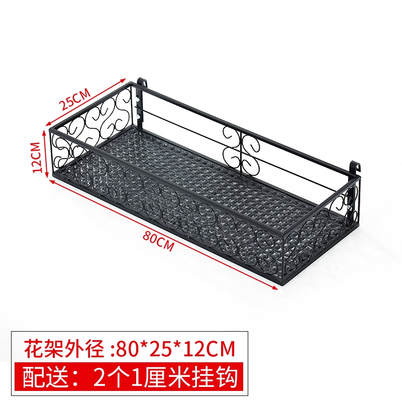 Giá bậu cửa sổ Cạnh cửa sổ treo giá hoa ban công giá hoa trong nhà giá treo chậu hoa mọng nước giá lan can sắt rèn kệ để chậu hoa ban công 