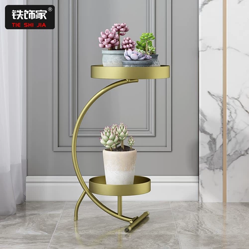 Нордическая цветочная полка набор гостиная в помещении