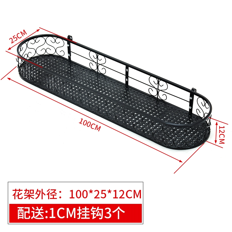 Giá bậu cửa sổ Cạnh cửa sổ treo giá hoa ban công giá hoa trong nhà giá treo chậu hoa mọng nước giá lan can sắt rèn kệ để chậu hoa ban công 