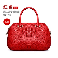 Красная голова