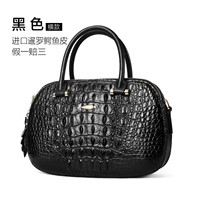 Черное издание