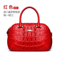 Красный, горизонтальная версия