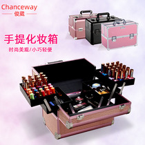 Junwei with lock cosmetic case portable professional makeup artist large capacity household cosmetic bag large capacity storage bag