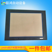 Industrial computer AAEON AOP-8120HT-AI Quality assurance Beautiful price