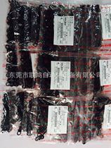 Low-cost yamaha head piston U-type V-ring KM1-M7140-00X 90990-22J003