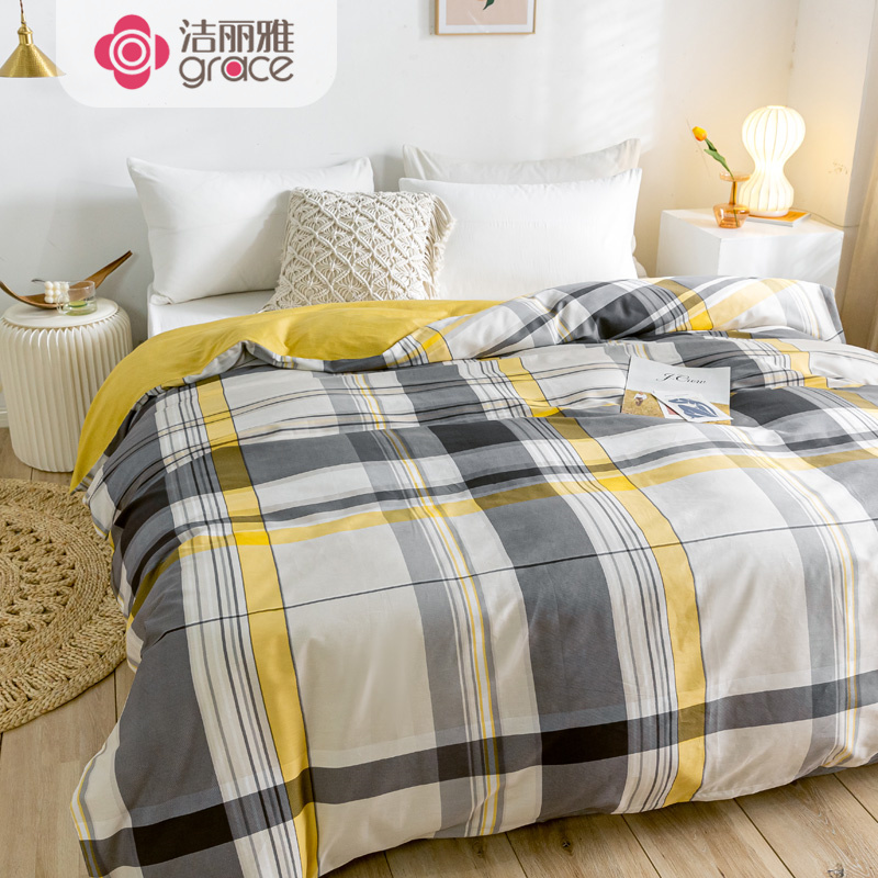 Jie Liya quilt cover single piece student dormitory single double 150x200x230 cotton pure cotton 1 5x2 0 meters quilt cover