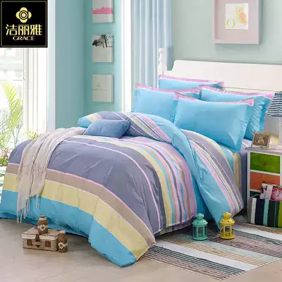 Jie Liya four-piece cotton quilt cover Cotton bedding three-piece set of 4 dormitory student ins wind quilt cover quilt